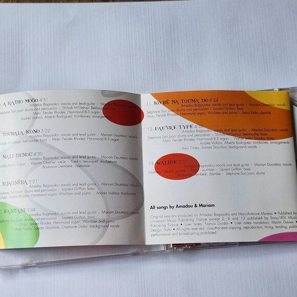 The Best of Amadou et Mariam: Je pense à toi The Magic Duo 2005 - Picture 5 of 5